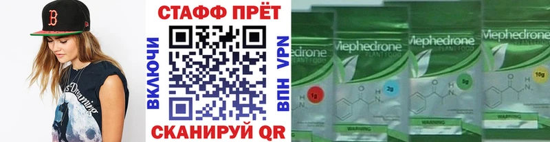 Наркошоп купить Кокаин Псилоцибиновые грибы Мефедрон Верхоянск