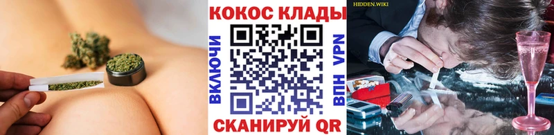 Cocaine Колумбийский Купить Верхоянск