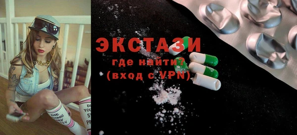 гашик Зеленодольск