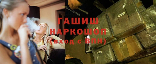 spice Иннополис
