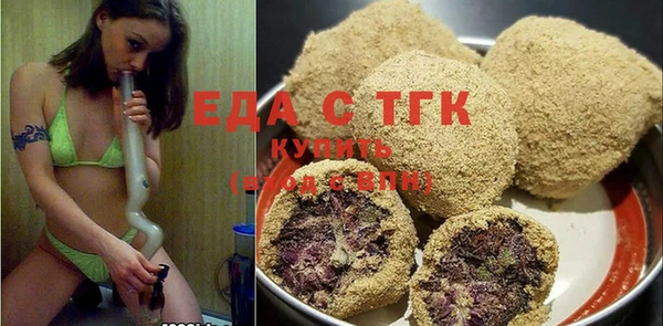 кокс Зеленокумск