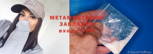 кокс Зеленокумск