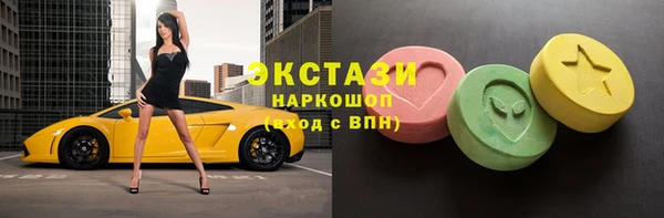 гашик Зеленодольск
