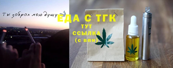 СК Зерноград