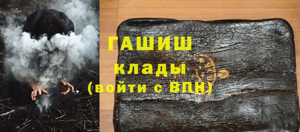 кокс Зеленокумск