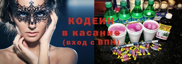 гашик Зеленодольск