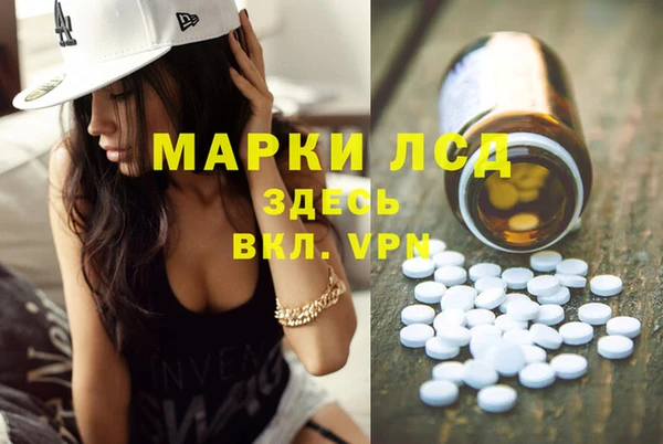 кокс Зеленокумск