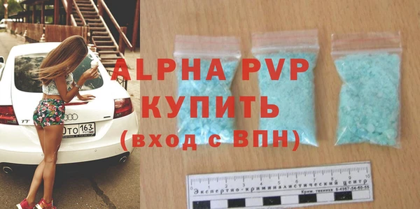 кокс Зеленокумск