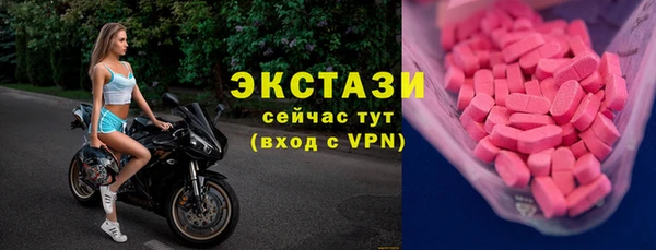 кокс Зеленокумск