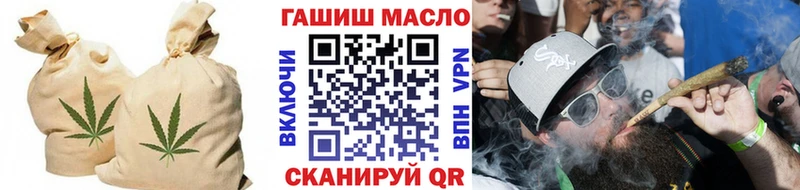 Дистиллят ТГК вейп с тгк  Купить  Верхоянск 